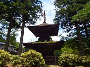 금륜공원 금륜탑