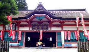 밀엄원 칼카야도(苅萱堂)