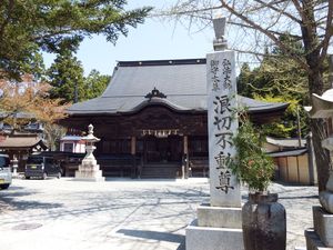 남원 낭절부동당