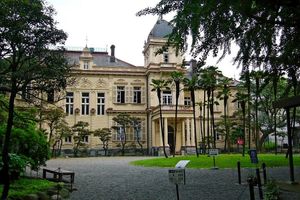 구 이와사키 저택(旧岩崎邸)