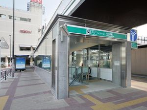 북쪽 출구 측 출입구 (2008년 3월)