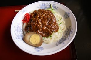 모리오카 자자멘2