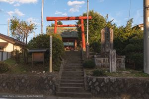 시시도성터 토루이 흔적