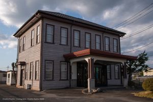 가사마시립 역사민속자료관(구 시시도정청 청사)