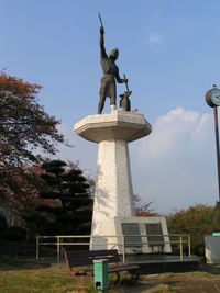 버밍햄시에서 보내온 불카누스상