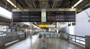 1・2번선(도카이도 신칸센) 승강장