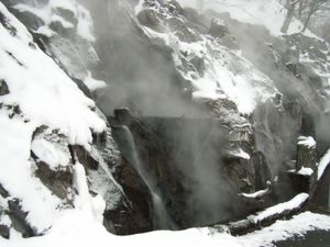 유노타키(湯の滝)