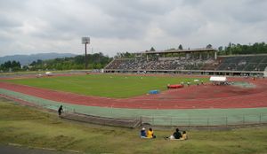 오카야마현 쓰야마 육상 경기장