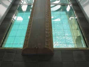 교량 위 산책로에서 해면을 바라보다.