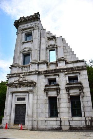 가와사키 은행 본점