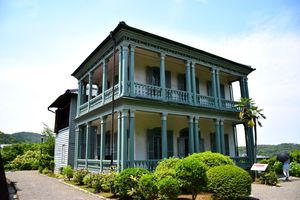 고베 야마테 서양인 주택