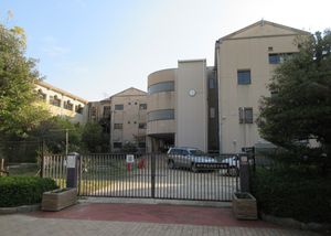 고베 시립 고요 초등학교}}
