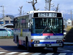 니시니혼 JR 버스 537-1909