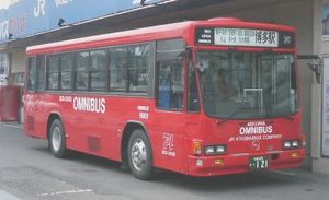 JR 큐슈 버스 431-5902