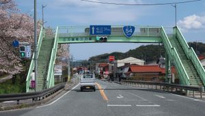 시마네현 우난시 미토야정