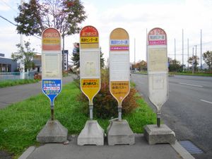 정류장 예시(맨 왼쪽)