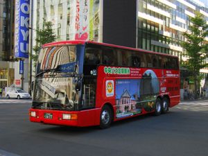 홋카이도 중앙 버스의 P-MU515TA