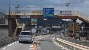 국도 168호선과의 중복 구간 (나라현 고세시 도리이도)