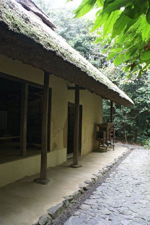 구 야마시타가 저택(旧山下家住宅)