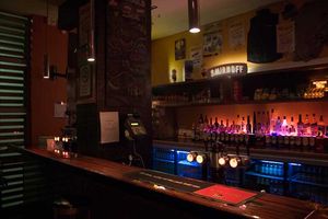 오클랜드 공과대학교 웰즐리 캠퍼스의 베스바(Vesbar)