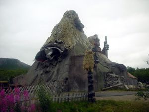 세계 최대의 트롤