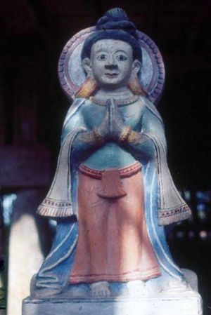 아라칸의 민티(Min Hti) 왕