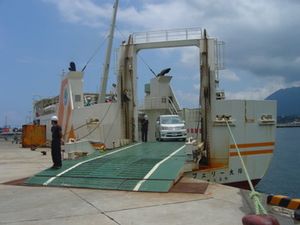 화객선 페리 타이요