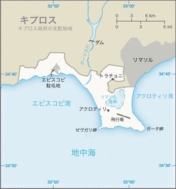 아크로티리 (WSBA)
