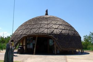 파베니 게이트(공원 남서쪽 입구)