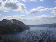 우라마슈 전망대에서