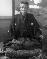 다케조에 신이치로(竹添進一郎)