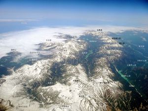 구로베 강 발원부 설명이 포함된 사진