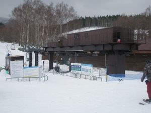 페어리프트·기점 정류장(函館七飯スノーパーク, 2018년 3월 촬영)