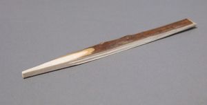 구로모지(黒文字)