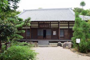 화악사(花岳寺)