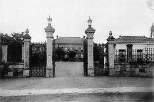 1893년경의 외무성