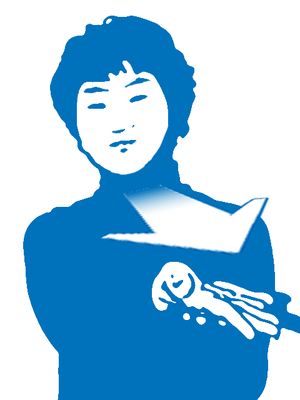 건네다: 양손을 겹쳐 상대를 향해 움직인다.