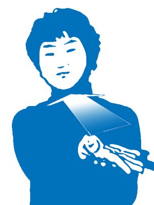 받다: 손을 상대에서 자신을 향해 움직인다. "받다", "건네받다" 등의 일본어 번역이 가능하다.