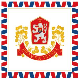 체코슬로바키아 사회주의 공화국 대통령기 (1960–1990)