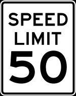 미국의 도로 표지판