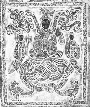 서왕모상 (한나라 시대 탁본)