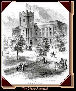 스프링필드 무기고