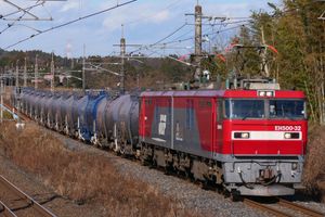 가마사카역}} 간）