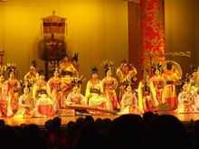 시안의 전통 중국 음악 공연