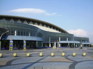 유메메세 미야기(夢メッセみやぎ)