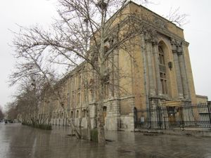 외교부 청사 남쪽