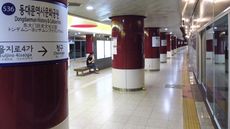 5호선 승강장(2018년 촬영)