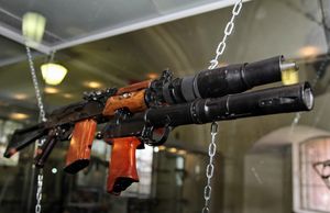 5.45/30mm SGK 카나레이카