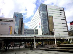 엔테쓰 백화점(遠鉄百貨店)