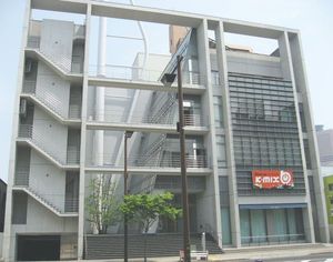 시즈오카 에프엠 방송